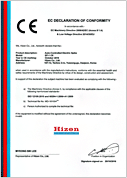 CE Certificate for auto-controlled electric spike