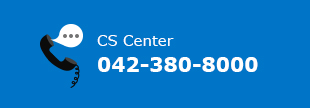 cs center 042-380-8000
